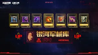 魔域私服开服盛宴：最新开服表与玩家指南