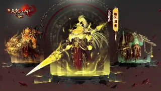 魔域职业大揭秘：各职业优劣势深度剖析，助你选择最强职业 poster