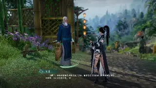 《魔域》幕后秘辛：策划眼中的爱恨情仇与游戏世界的构建