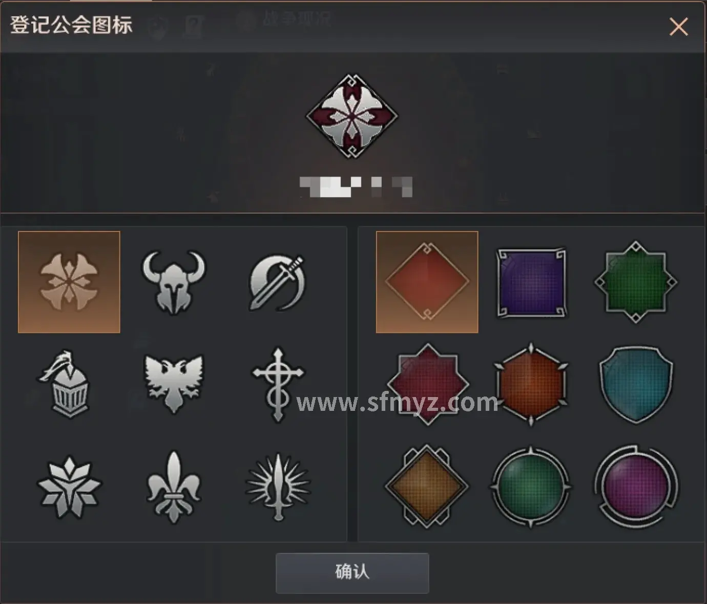 版本之子