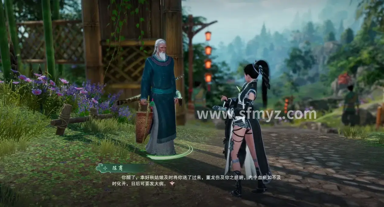 魔域世界