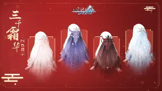 魔域老玩家的心得分享：从新手到高手的进阶之路