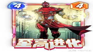 魔域新手入门全攻略：从零开始，快速成为游戏高手 poster
