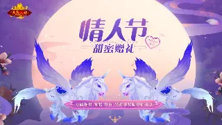 《魔域》新手入门完全指南：快速上手与进阶攻略