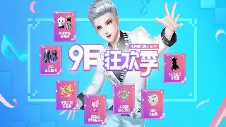 魔域玩家的集体记忆：那些年我们追逐的经典与传承