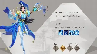 魔域隐藏要素大揭秘：任务中的惊喜与彩蛋
