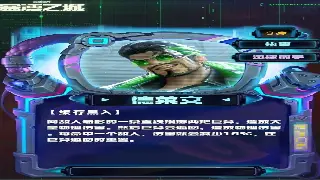 魔域玩家心得分享：提升战斗力和团队协作的实用技巧