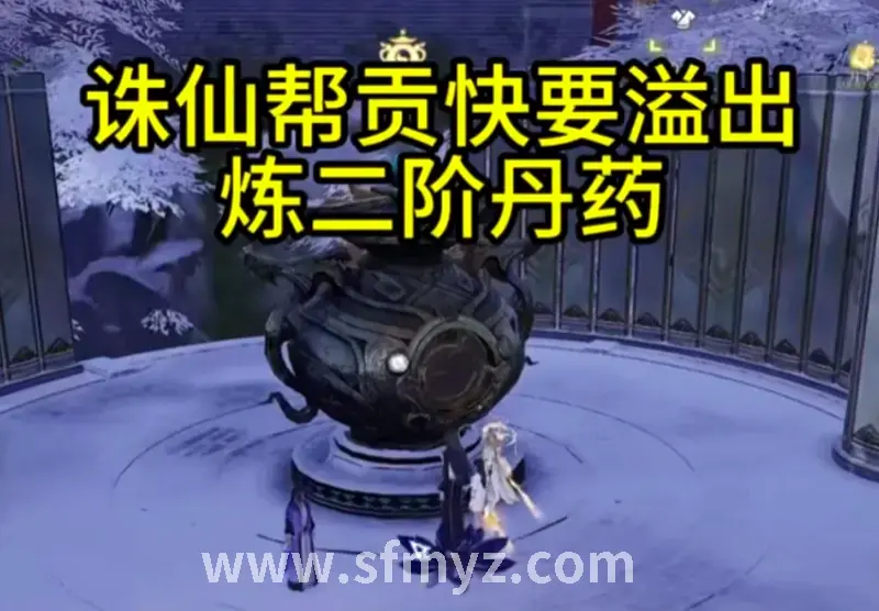 游戏文化