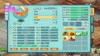 魔域玩家的荣耀：经典玩法与传承，老玩家的魔域情怀