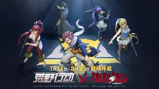《魔域》任务解析：隐藏要素大揭秘，你绝对不知道的秘密！