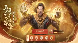 魔域私服开服表：最新动态与新区推荐，助你驰骋卡诺萨！
