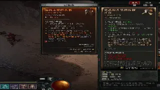 《魔域》新手快速入门指南：角色创建、职业选择与初期升级攻略