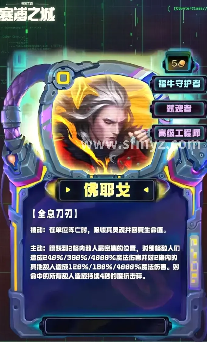 新手入门