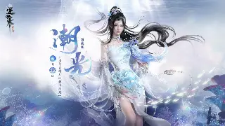 《魔域》新手速成：告别迷茫，快速掌握幻兽养成与技能搭配