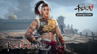 魔域手游：六大职业深度剖析，助你玩转卡诺萨大陆！