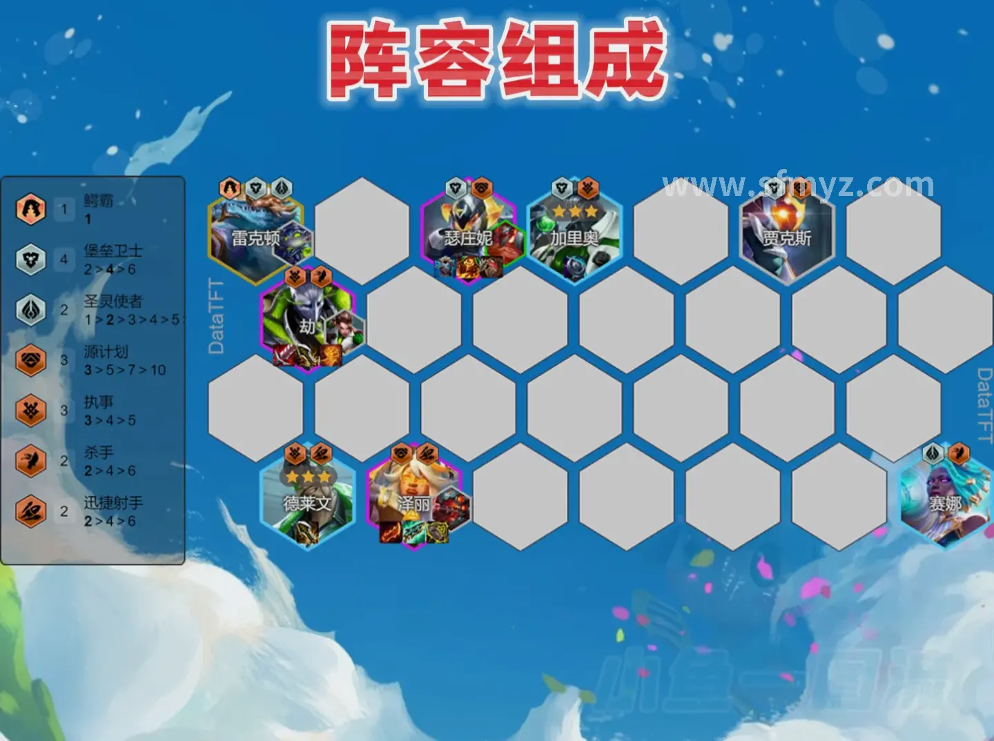 任务