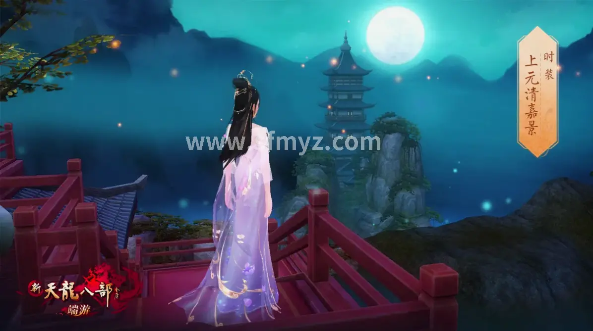 职业评价