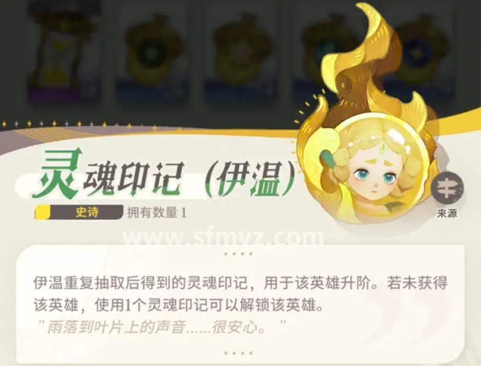 服务器