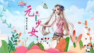 魔域新手不迷路：保姆级教程带你飞，告别开局一脸懵！