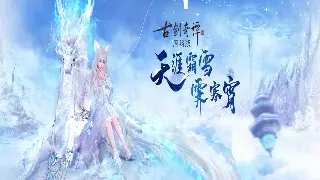 揭秘《魔域》被遗忘的角落：那些年我们错过的隐藏任务与惊喜！