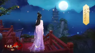 魔域职业血泪控诉：别再问我啥职业最强，适合自己的才是王道！
