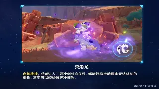 魔域私服开服表：告别选择困难症！最新最全开服信息一网打尽！