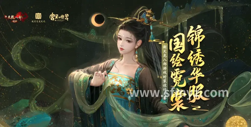 玩家心得