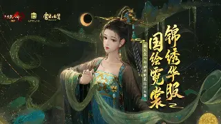 十年魔域老玩家的肺腑之言：那些年，我踩过的坑，氪过的金！