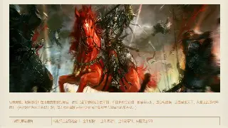 魔域老司机都不说的秘密：隐藏任务全解析，错过血亏！