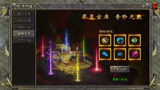 魔域私服开服表：告别漫长等待，今天就来当大佬！
