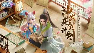《魔域》老鸟私藏：那些年我们错过的隐藏任务和逆天奖励！
