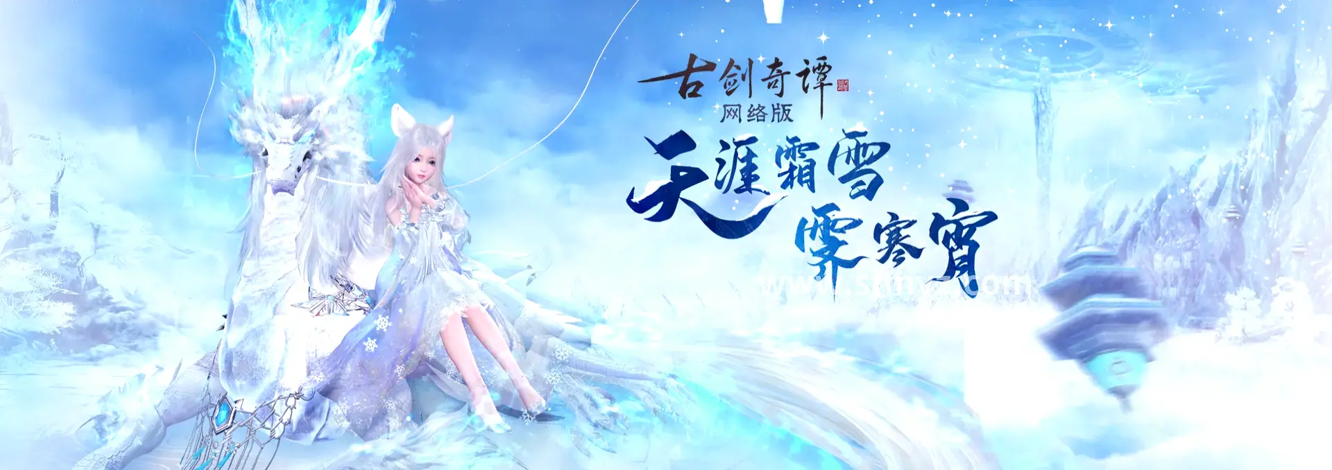 隐藏任务