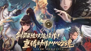 魔域最新爆料：全新副本震撼来袭，这次更新绝对让你肝到爆！