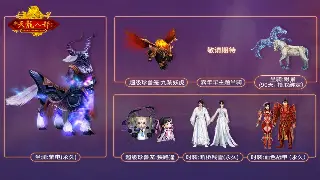 《魔域》新纪元：亡灵巫师史诗级加强！爆率飞升，速来体验！