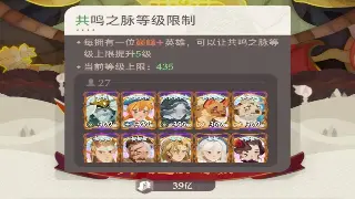 魔域私服开服：骨灰级玩家带你避坑，新区速成大佬不是梦！ poster