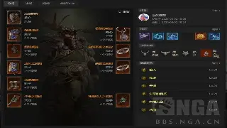 魔域私服开服表：告别迷路！最新服、特色玩法，老司机带你飞！ poster