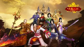 《魔域私服》开服表内幕：避坑指南，教你如何找到良心服，告别一刀秒！ poster