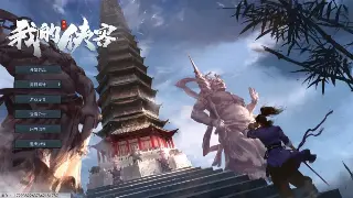 《魔域》新手速成指南：告别迷茫，光速升级不是梦！