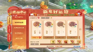 魔域新纪元：跨服军团战燃爆！这波更新直接封神，不玩血亏！