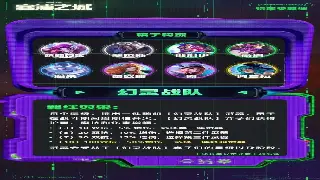 《魔域》老玩家的“玄学”：那些年，我们一起蹲过的“点”和“传说”！