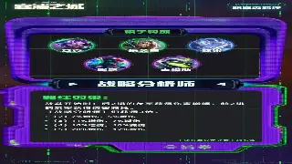 《魔域》职业评价：别再无脑跟风！选对职业才能CARRY全场