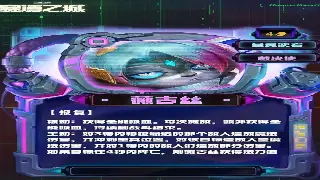 魔域私服：平民玩家逆袭之路！装备获取全攻略，不氪金也能当大佬！