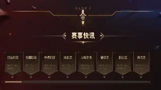 《魔域》不为人知的开发秘辛：那些年，我们一起熬过的夜！