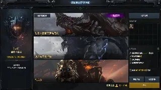 魔域私服开服表：避坑指南！教你玩转新区，装备起飞不是梦！