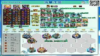 魔域老司机私藏：99%玩家都错过的那些隐藏任务与福利！