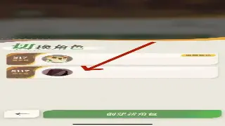 十年老玩家告诉你：《魔域》搬砖致富经，掌握这几个技巧，月入过万不是梦！