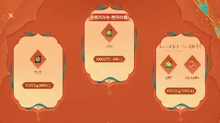 魔域新手生存指南：从菜鸟到高手的一步步秘籍