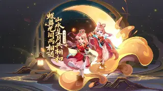 揭秘魔域私服开服表：玩家必看的最新动态和隐秘攻略