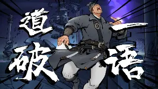 魔域新手不踩坑：从0到1，保姆级速成攻略，告别迷茫期！