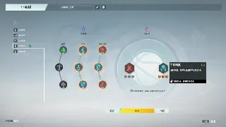 告别迷茫！《魔域》新手村生存指南：从零开始制霸卡诺萨城